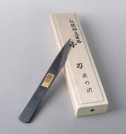 伝統工芸品　手打ち小刀　美の川（大）桐箱入り【北海道・沖縄・離島　配送不可】