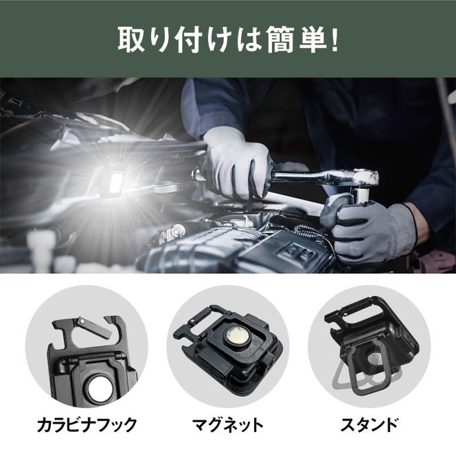 模型電飾加工MacBookAir① Amazon.co.jp: Morisho 小型 ワイヤレス LED 電飾キット 模型