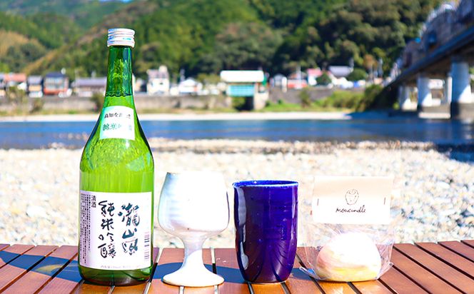 仁淀川アーティストセット　瀧嵐