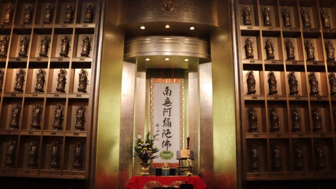 《 案内付き 》 牛久大仏 胎内 拝観 ツアー ※ 平日限定 ※ （ 5名様まで ） 貸切 体験 参加券 体験チケット 観光 [DR001us]