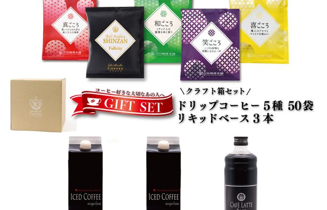 y{򍲖sz099H1955 NtgZbg hbv550  Lbh3{ gc{ y [Ё[ R[q[  IWi Mtg Lv AEghA ƌvz