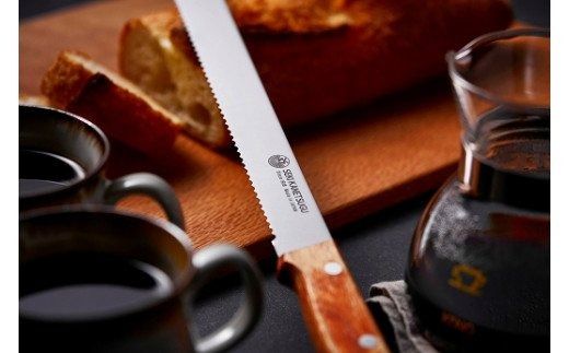 H8-34 パン屋さんのパンナイフ【最長6ヶ月を目安に配送】