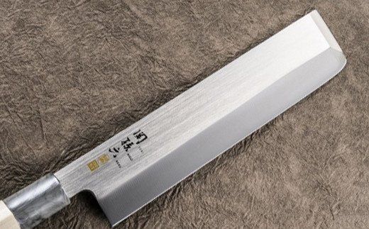 H15-56 ＜ステンレス和包丁 （片刃）＞ ◇貝印 関孫六 銀寿ST 和包丁 薄刃 165mm ～野菜専用包丁 皮むき くり抜き きざみ 面取り 菜切包丁 天然木 錆びにくい お手入れしやすい 調理器具 キッチンツール ギフト 贈り物にも～