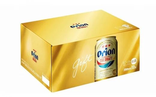 定期便3回】オリオン ザ・ドラフト（化粧箱入り）【350ml×12缶