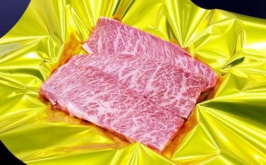 【3-93】松阪牛 ナイアガラステーキ　450g（約150g×3枚）