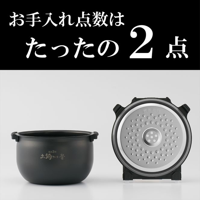 158-1013-223　タイガー魔法瓶 IH炊飯器 JPW-Y100WY ピュアホワイト 5.5合炊き【 家電 電化製品 炊飯器 炊飯ジャー 大阪府 門真市 】