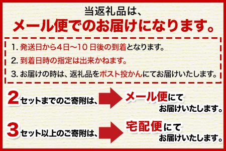 海苔 訳あり 一番摘み 有明海産 海苔 80枚 熊本県産（有明海産）全形 40枚入り×2袋 小分け  《45日以内に出荷予定(土日祝除く)》---fn_nw1nor02_45d_r7_13000_80_yp---