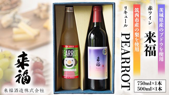 y錧}szZNV u C  L[ v ԃC ݔ Zbg [AM013ci]