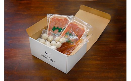 鍋セット キジ肉 ジビエ 冷凍 新鮮「みんなでキジ鍋セット」 ＜キジ肉 雉 キジ ジビエ とり 鶏肉 パーティー ムネ モモ ササミ 秋 冬 熟成  お取り寄せ 加工品 鍋 贈答 愛媛県 鬼北町＞