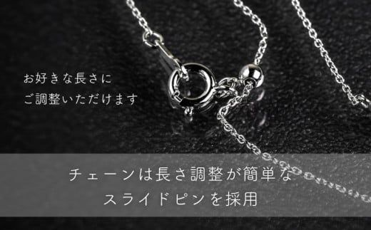 GF020【都留市ふるさと納税】  ダイヤモンネックレス+ピアス2点セット（PR-423-063）
