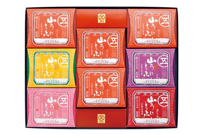 五木屋本舗の山うにとうふ「松竹」  [五木屋本舗 熊本県 五木村 51120309] 豆腐 味噌漬 九州産大豆・天然水使用 熊本県 特産 とうふ  豆腐 味噌漬  みそ漬 唐がらし 唐辛子 ゆず 柚子 しょうが 生姜 しそ 大豆食品 冷蔵