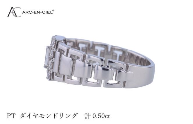 J044-4 ARC-EN-CIEL プラチナ ダイヤリング ダイヤ計0.50ct【鑑別書付き ジュエリー プレゼント ギフト ファッション アクセサリー 贈り物 贈答 お祝い 記念日】