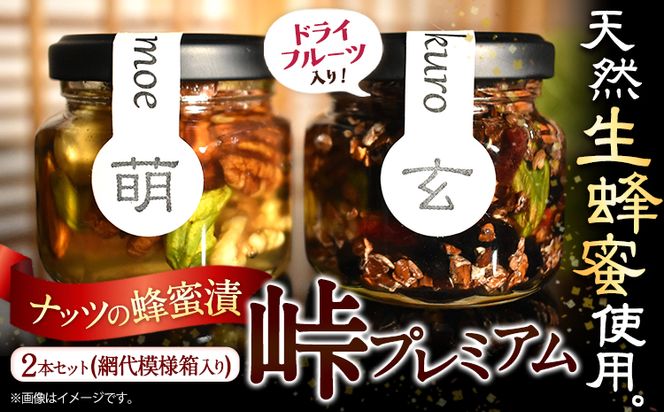 ya̎RzibcEhCt[c̖I v~A r 2ZbgyG(MOE)zy(KURO)z v145g 2{ ԑ͗l V s45ȓɏoח\(yj)ta̎R  ibc hCt[c I ݂͂ ݂͂Ђ  Mtg ---w