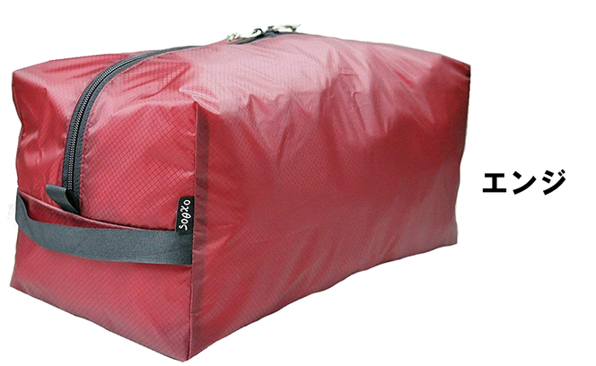 [R148] oxtos UL GEAR CUBE 11【エンジ】