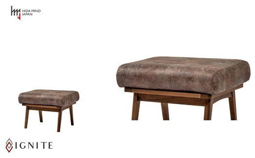 D122-01 IGNITE オットマン【ウォルナット材】 JIG-LSW194-00 PNW/DエームマスターTK