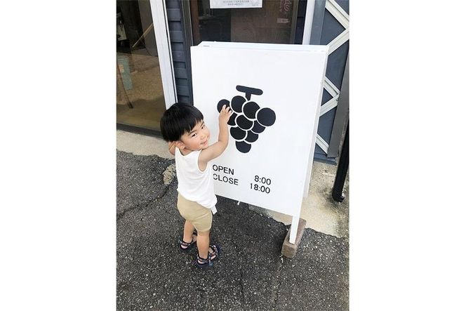 【2026年先行予約・数量限定】朝採り シャインマスカット 訳あり品 約１kg＜2026年8月中旬～発送＞ 232238_AV015-PR