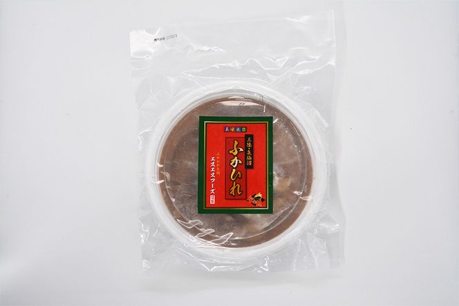 フカヒレ姿煮 15入 [カネダイ 宮城県 気仙沼市 20565089] フカヒレ ふかひれ 鱶鰭 中華料理 高級 冷凍