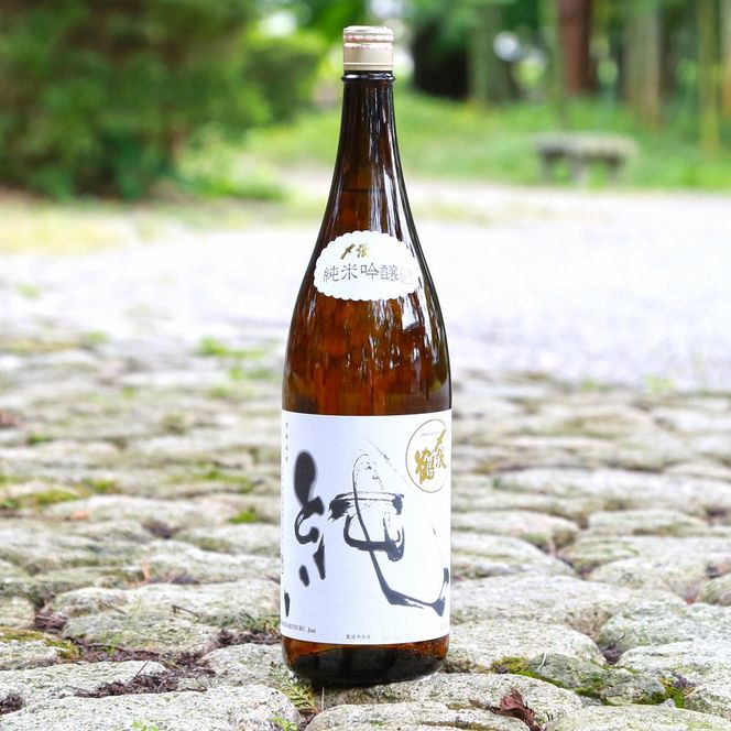 yVszY  1800ml×1{ AB4045