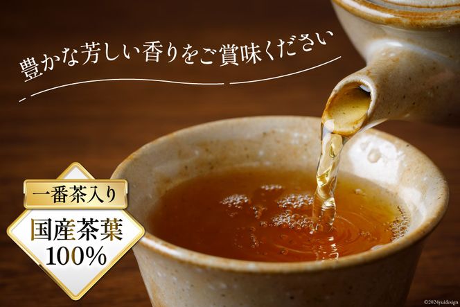 お茶 葉 加賀 棒ほうじ茶 100g 1本 茶葉 [油谷製茶 石川県 宝達志水町 38600733] 国産 ほうじ茶 ラテ 棒茶 茎茶 くき茶 くきちゃ ティーラテ