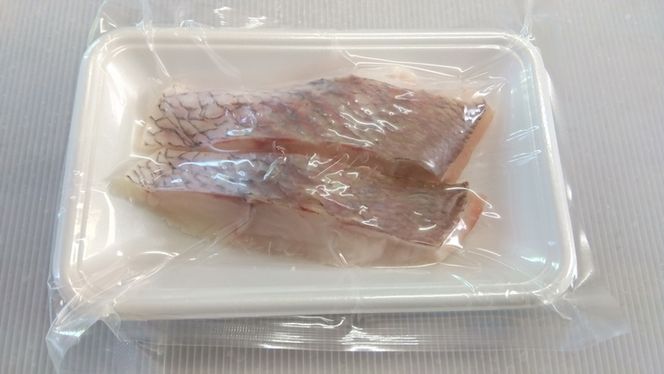 鮮度抜群！お魚おまかせ食べきり６パック・下処理加工してあるので解凍してすぐに調理できます。 ※着日指定不可 ※北海道・沖縄・離島への配送不可◇