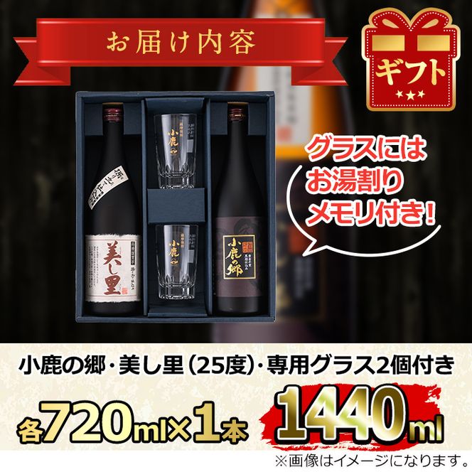 y̑Sǒzy0160312azFĒ ̔I̋E(e720ml×v2{)ƐpOX(2) Ē  AR[ Ē F 퉷 퉷ۑyʎXz