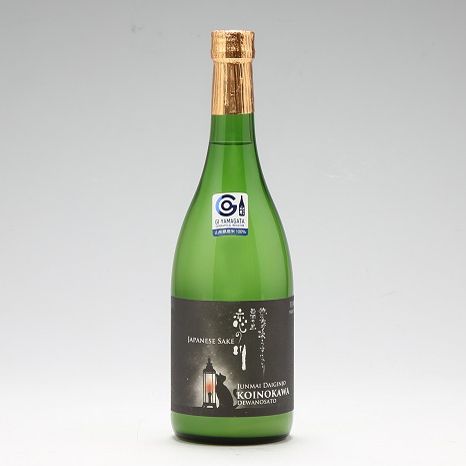 鯉川酒造「恋の川」純米大吟醸うすにごり酒（720ml×1本）