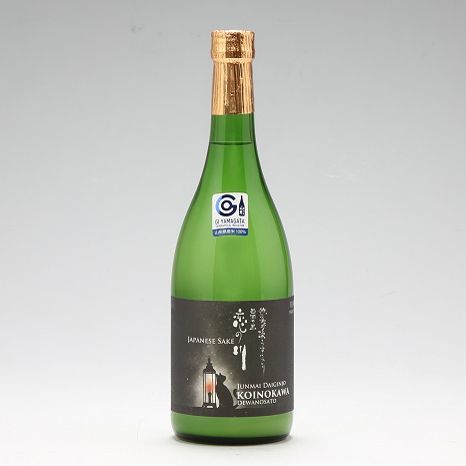 鯉川酒造「恋の川」純米大吟醸うすにごり酒（720ml×1本）（山形県