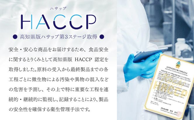 保存水 10年】 災害時に備えちょきよぉ~セット 2L×6本 マリン 保存水 10年】 災害時に備えちょきよぉ~セット 2L×6本 マリン