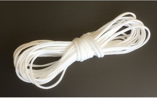 [P055] マスクゴム（平織り）4mm×100m（抗ウイルス&抗菌加工済み）