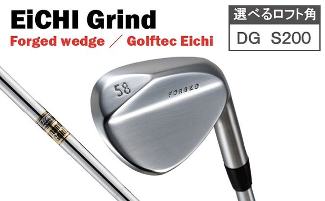 yɌs쒬z044BD09N.Eichi Grind(DGS200)