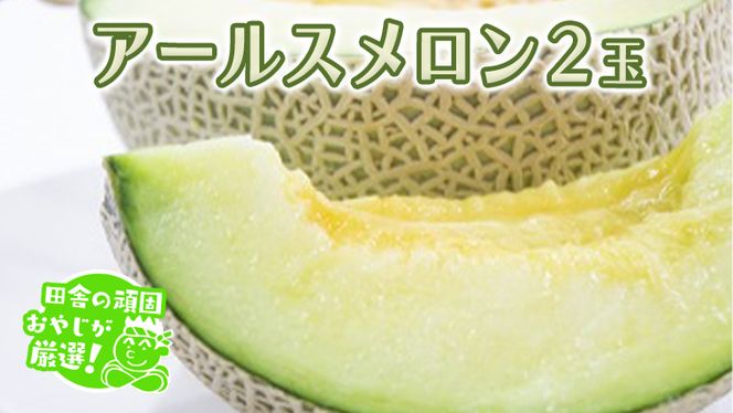 y錧΂݂炢szA[X 2 cɂ̊ł₶II  Mtg x Â  t[c[BI259-NT]