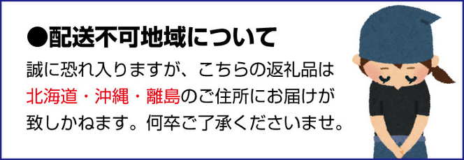 希少和牛 熊野牛特上モモ すき焼き用/しゃぶしゃぶ用 約500g ＜冷蔵＞すき焼き しゃぶしゃぶ 牛肉【sim102-103】