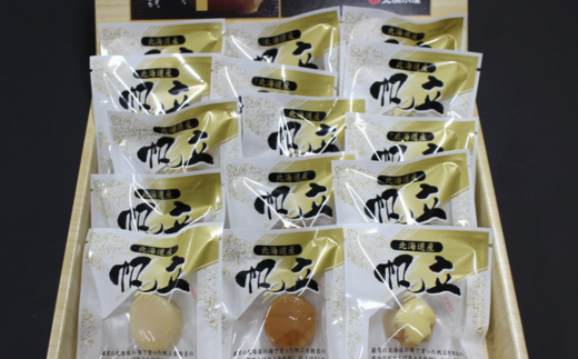 ほたて 燻油漬5粒・ソフト貝柱5粒・チーズ帆立5粒 SRMC012