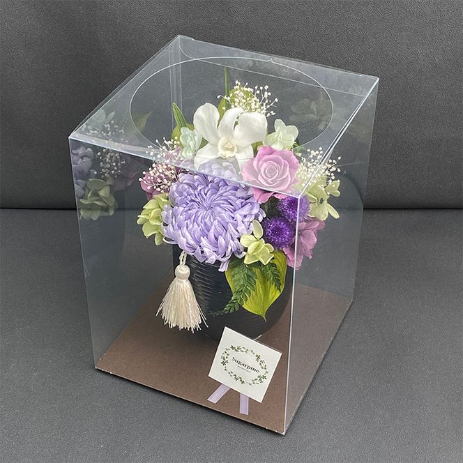 AJ007-2 プリザーブドフラワー　萌音　藤 春日部市 シュガーパイン