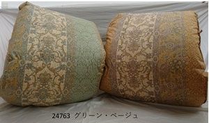 ポーランドホワイトグース羽毛布団（パイピング付き）　シングルサイズ　24763ベージュ