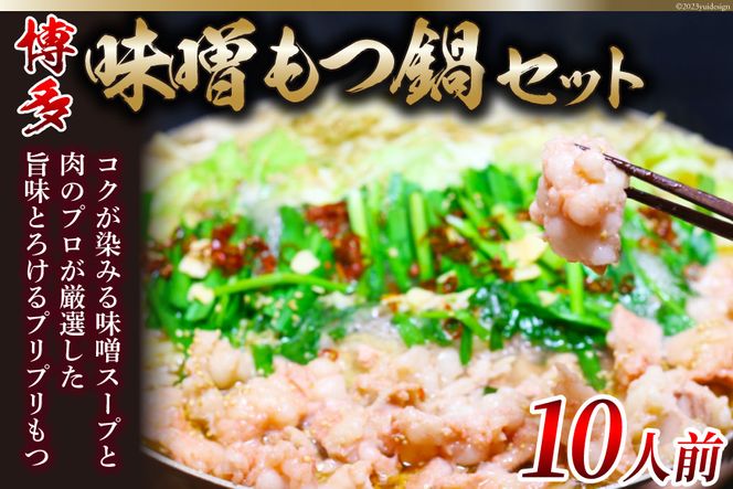 y}szX 10lO Zbg [MEAT PLUS  }s 21760751]  c X  Ⓚ