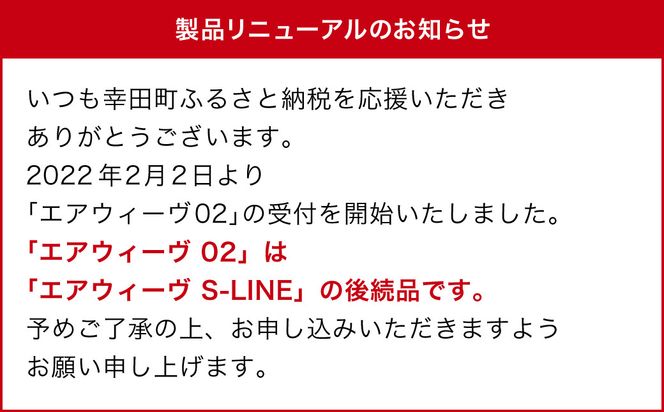 エアウィーヴ 02 ダブル マットレスパッド 寝具