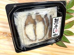 近江本にごろ　ふなずし　おす30g×10p【AD33U】