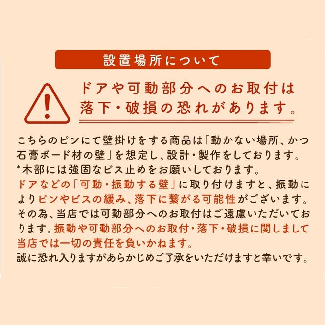 鏡 壁掛け ミラー かがみのカタチ リム 洗面鏡トイレ 洗面所 賃貸 玄関 貼れる 一人暮らし ノンフレーム 北欧 メイク 化粧 DIY シンプル 韓国 インテリア 変形 デザインミラー [PT0162-000008]