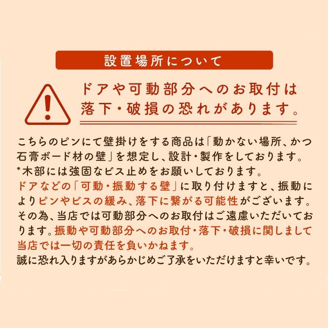 壁掛け ミラー かがみのカタチ オーバル 鏡 玄関 姿見 玄関鏡 賃貸 玄関 貼れる 一人暮らし ノンフレーム 北欧 メイク 化粧 DIY シンプル 韓国 インテリア 変形 デザインミラー [PT0162-000007]