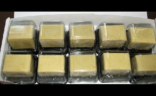 芋ようかん（10個入）【冷凍】 羊羹 ようかん 和菓子 B2-60