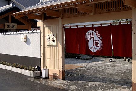 yɌO؎szVR򓒈 DҌ5Zbg