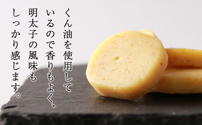 定期便 12ヶ月 お楽しみ おやつ おつまみ 明太子＆チーズ×6  AA017