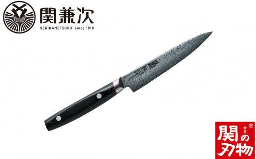 ダマスカス包丁 彩雲 2本セット（ペティ120mm、三徳）【最長1年を目安に配送】