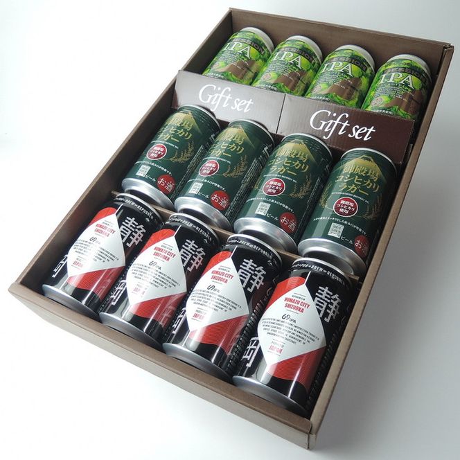 yÉasz1845aNtgr[33×4{Zbg@pu[69IPAEFUJI PREMIUM BREWINGr[ZbVIPAEr[RVqJK[350ml12{Zbgi3×4{j b  nr[ Ntgr[