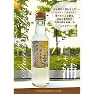 175-2264　小田原産片浦レモンスパークリングジュース果汁１０％２００ml３０本【 レモンジュース スパークリング 神奈川県 小田原市 】