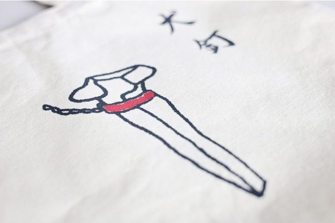 AF233島原鉄道あるあるトートバッグ(犬釘)