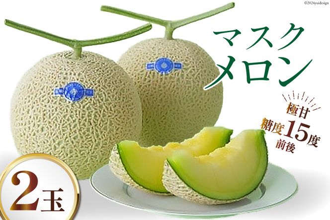 y茧szyԌ蔭zAA048 ̓؂̐Y҂蒚JɈĂ }XN 2ʓ