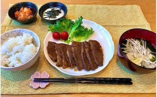 ４種類の漬け肉(150g×4パック)【0tsuchi00405】