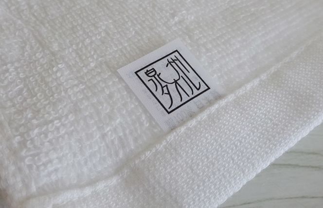 knt0020 家事がラクになるバスタオル 3枚セット モカ 泉州タオル【泉州タオル 国産 吸水 普段使い 無地 シンプル 日用品 家族 ファミリー】